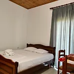 Dollomaja Casa de hóspedes